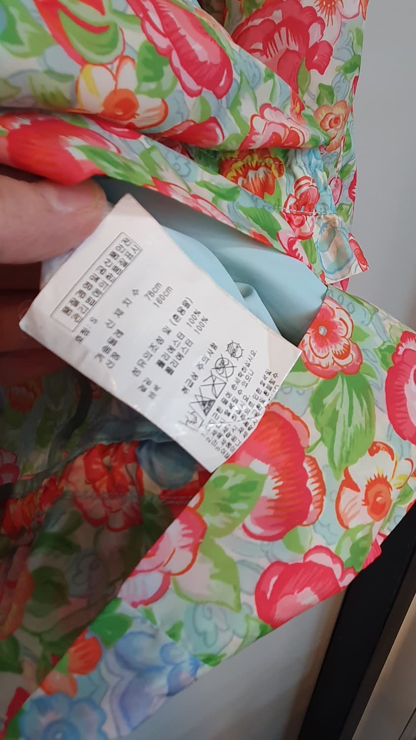 오일릴리여성 바람막이점퍼 S 상품이미지5