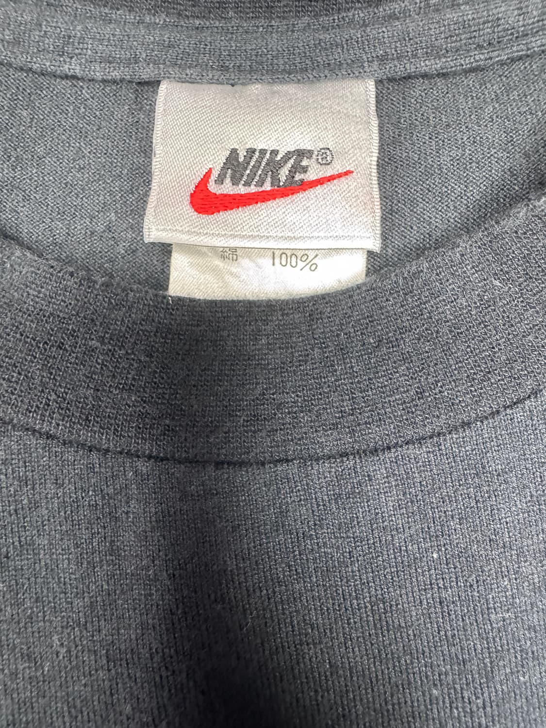 빈티지 90s 올드 나이키 OLD NIKE JUST DO IT 티셔츠 L 상품이미지3