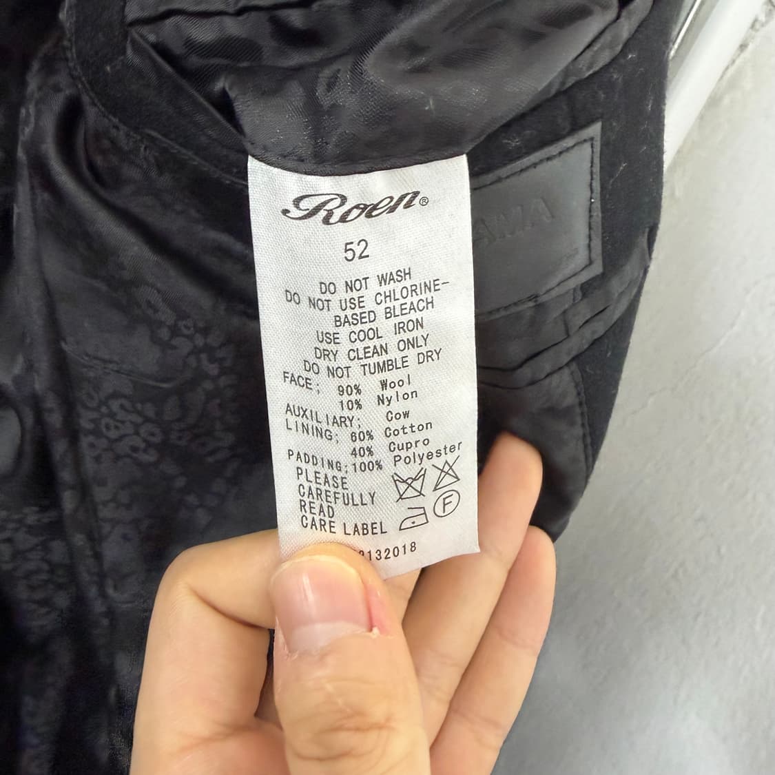 이사무 카타야마 백래쉬 울 카우하이드 블레이저 자켓 상품이미지9