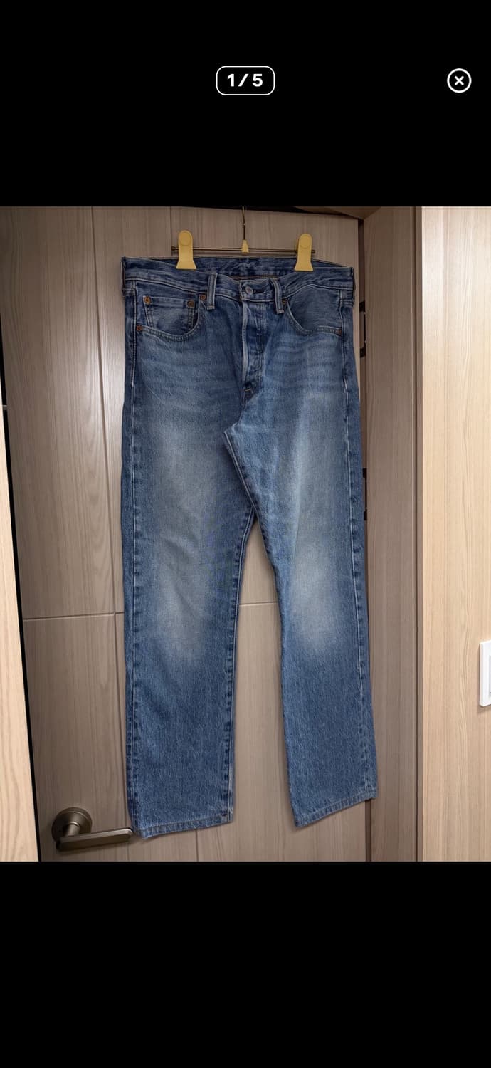 리바이스501 빈티지 상품이미지1