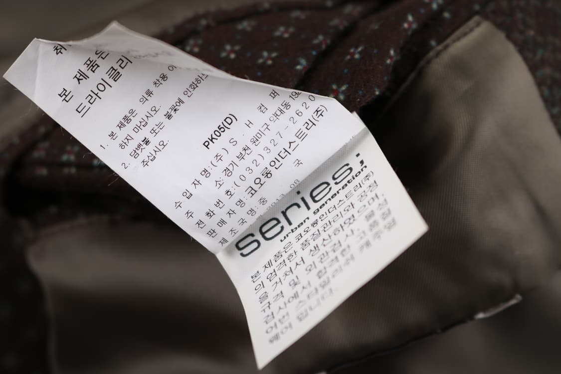 [XL] 시리즈 헤링본 울자켓  상품이미지8