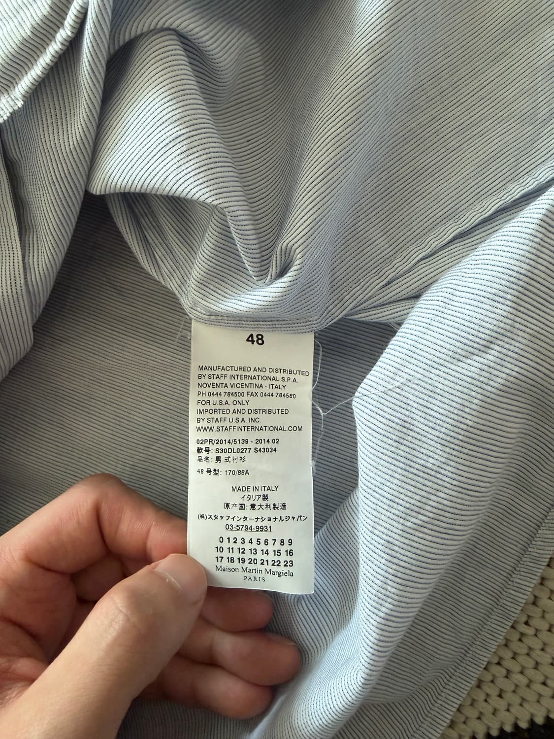 마르지엘라 셔츠 상품이미지5