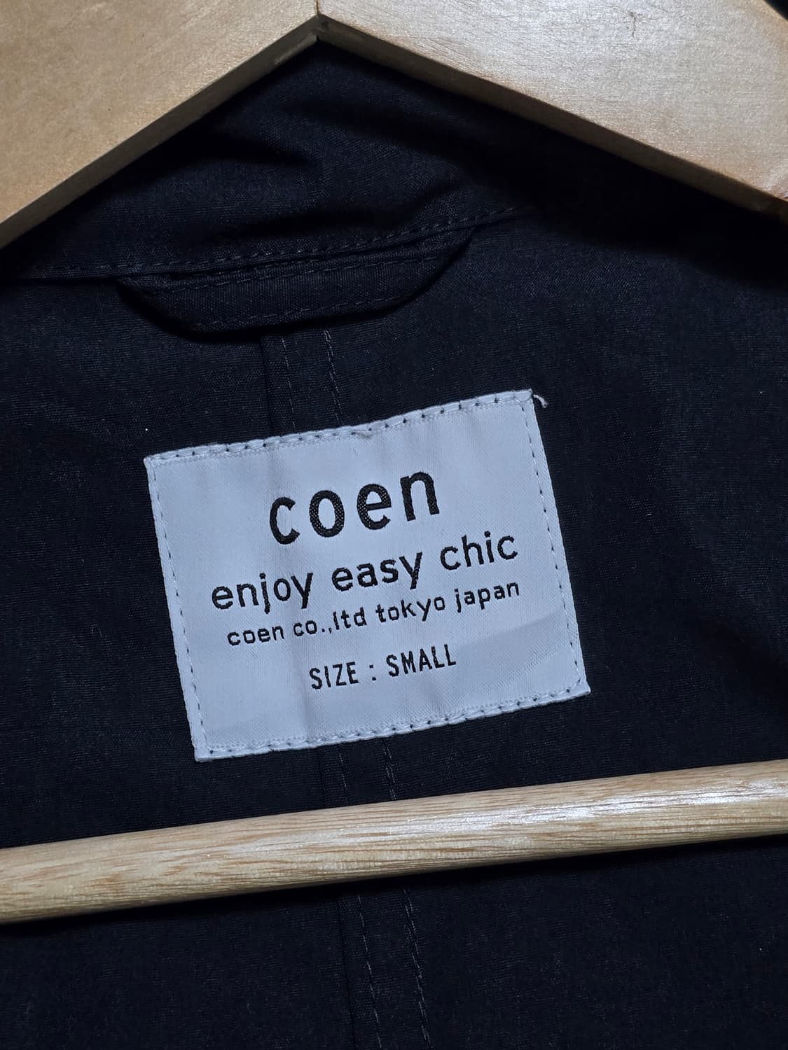 Coen 코엔 네이비 후드 바람막이 자켓 S 상품이미지7