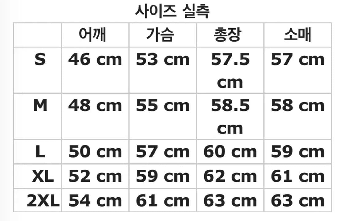 (XL) 곤조1 스웨이드 자켓 상품이미지4