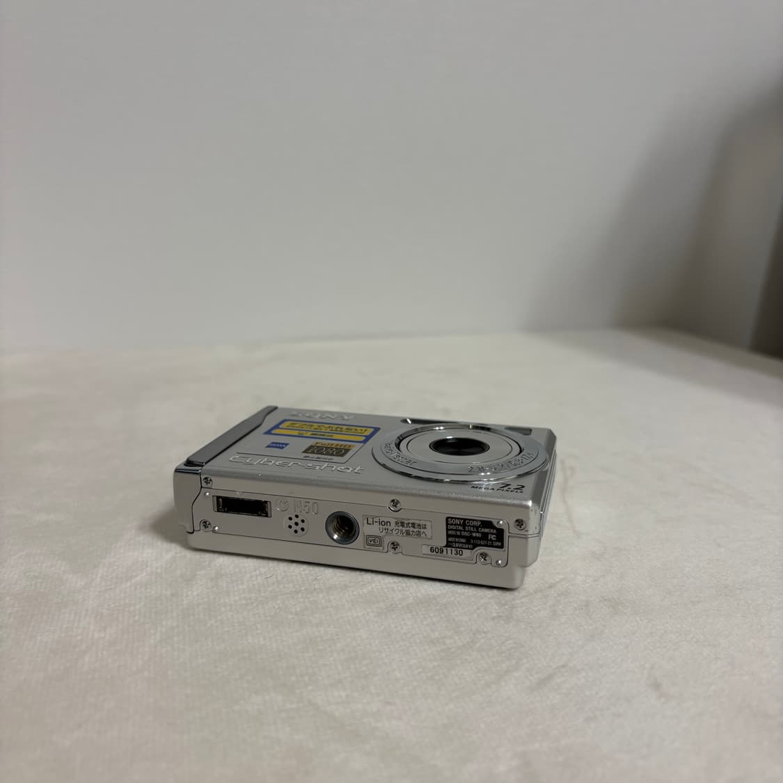 소니 사이버샷 DSC-W80 상품이미지3