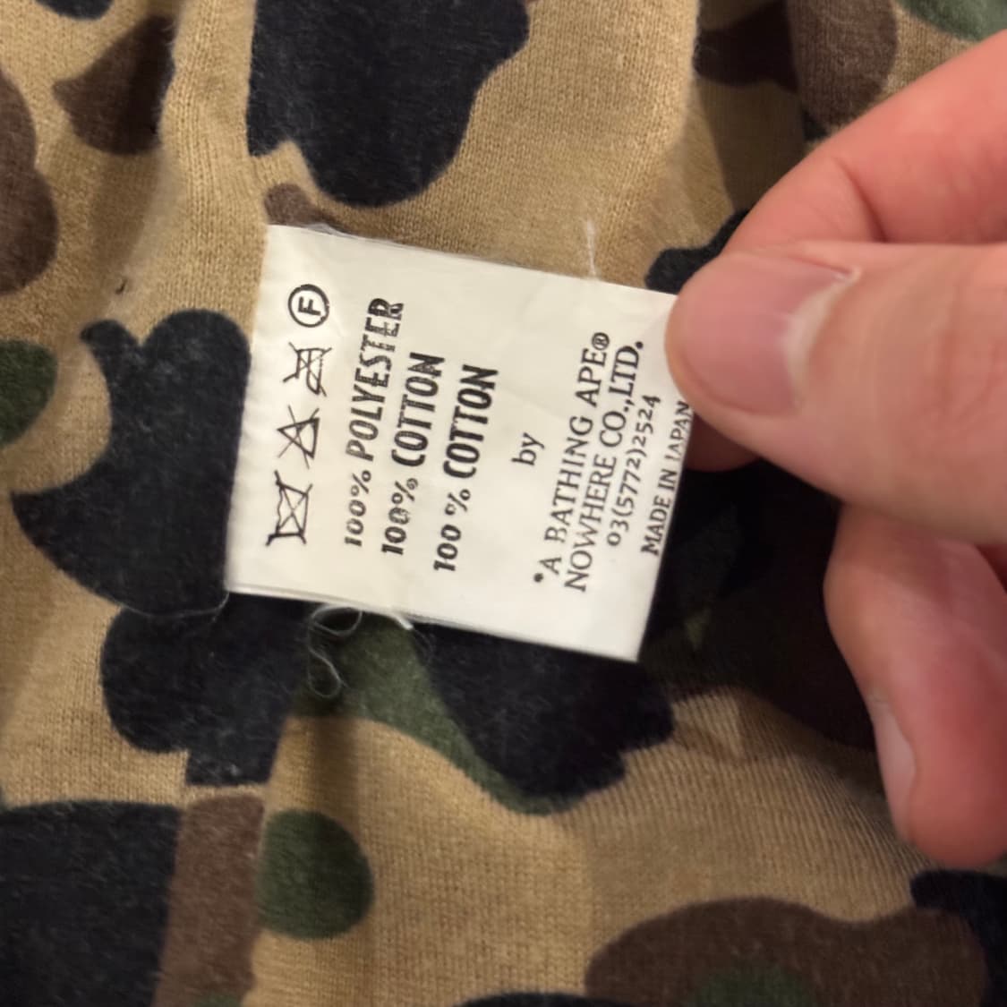 베이프 1st 카모 안감 후드 바람막이 M 상품이미지9