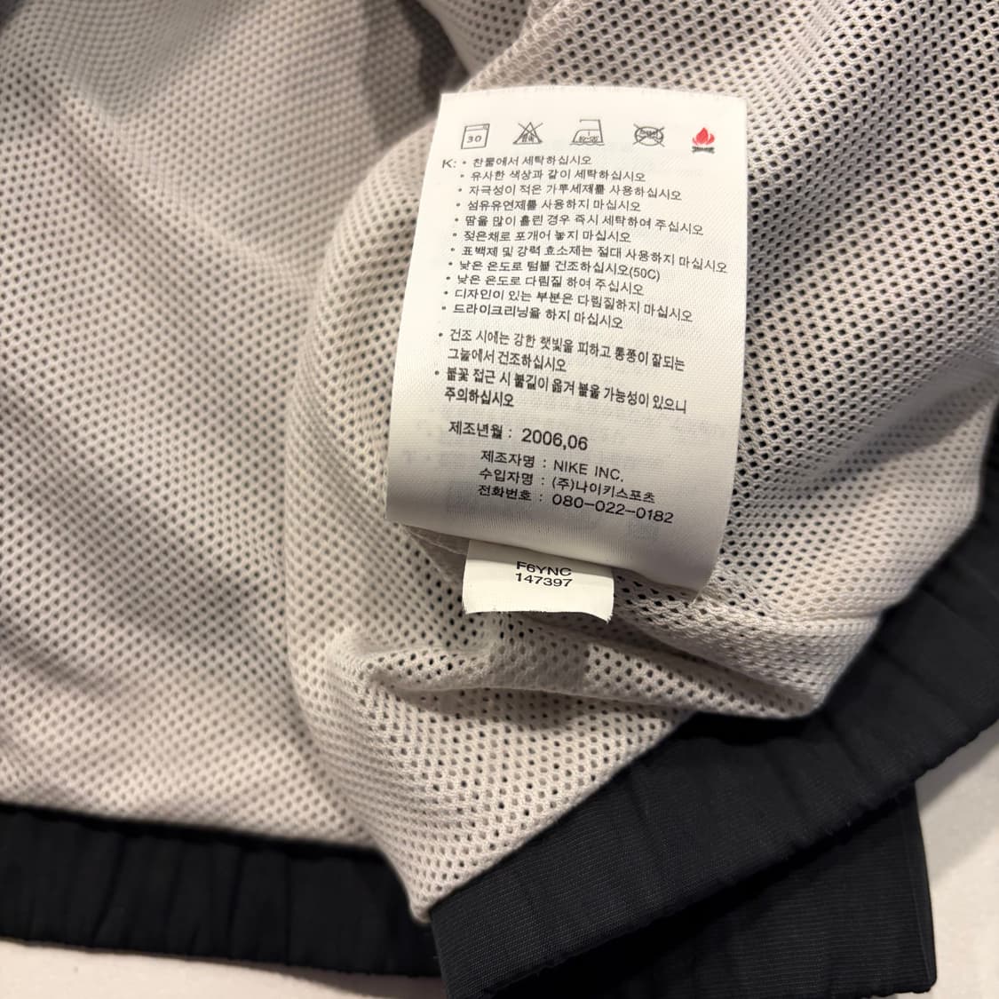 [105] 06s 나이키 골프 바람막이 웜업 맨투맨 블랙 D353 상품이미지7