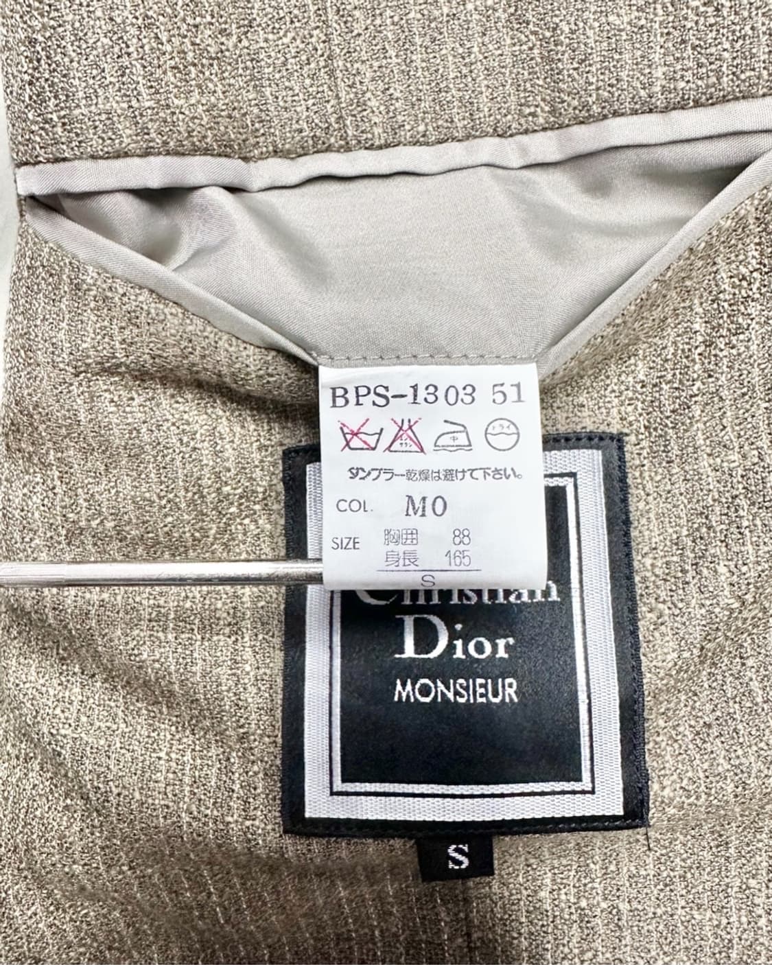 크리스찬디올 울/리넨 스트라이프 자켓 상품이미지4