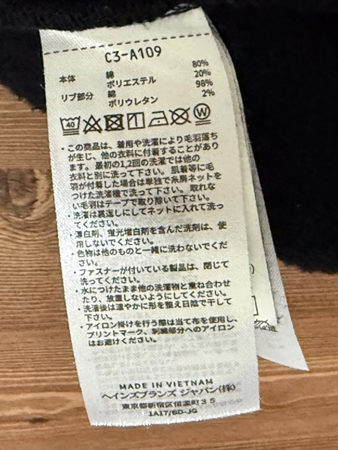 챔피온 리버스위브 셋업 판매합니다. [블랙/XL-L] 상품이미지4