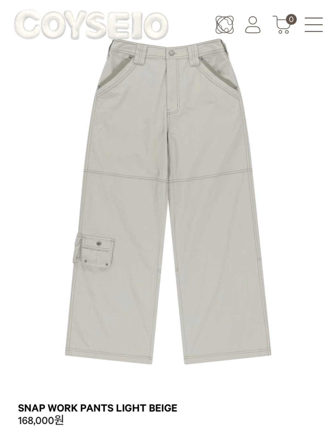 COYSEIO(SNAP WORK PANTS LIGHT BEIGE) 상품이미지1