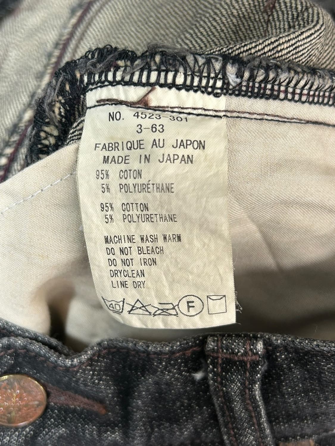 vtg pants 상품이미지4