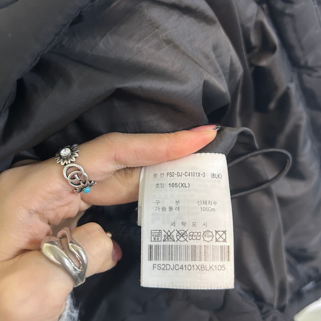 필라 남성 오리털 패딩 105 블랙 상품이미지4