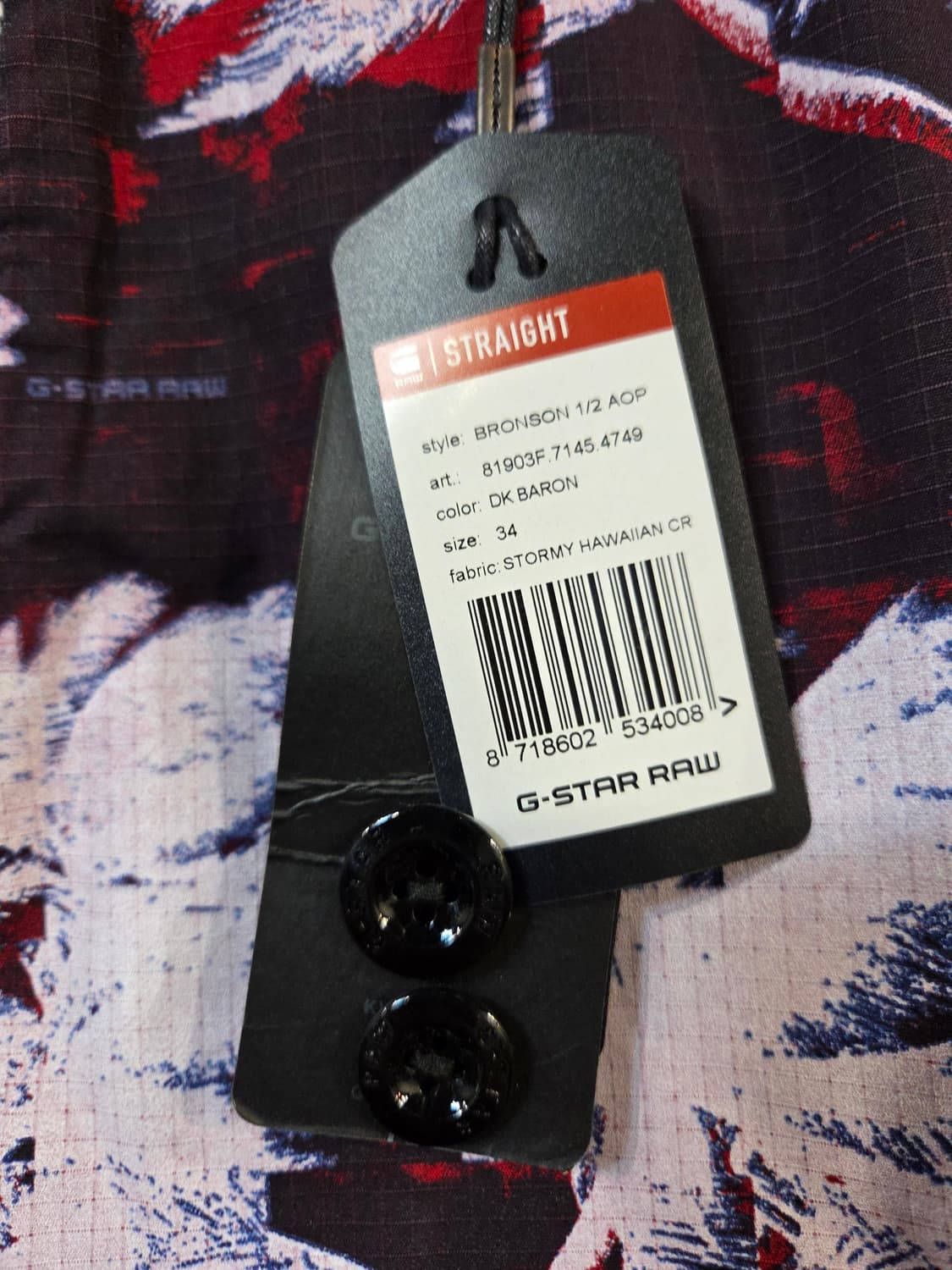 G-Star Raw 야자수 패턴 반바지(34) 상품이미지5