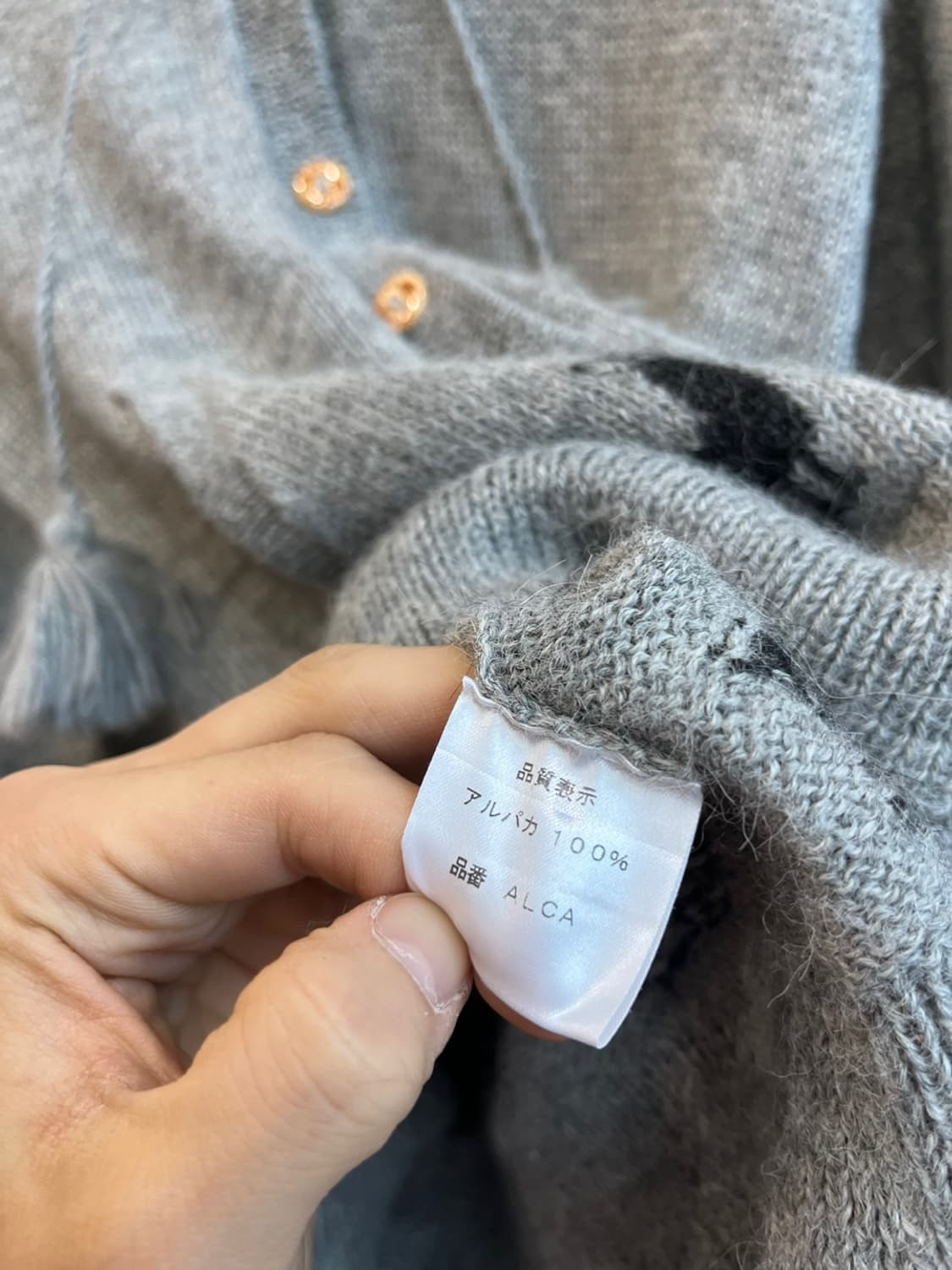 V Pacos 알파카100% 니트 후드 자켓 Made in PERU 상품이미지6