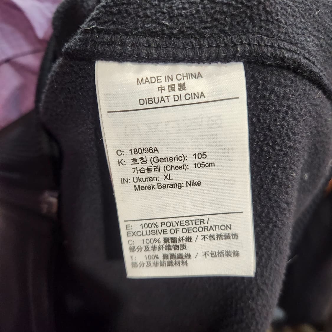 Nike Pro 후드 집업 (XL / 105) 상품이미지3