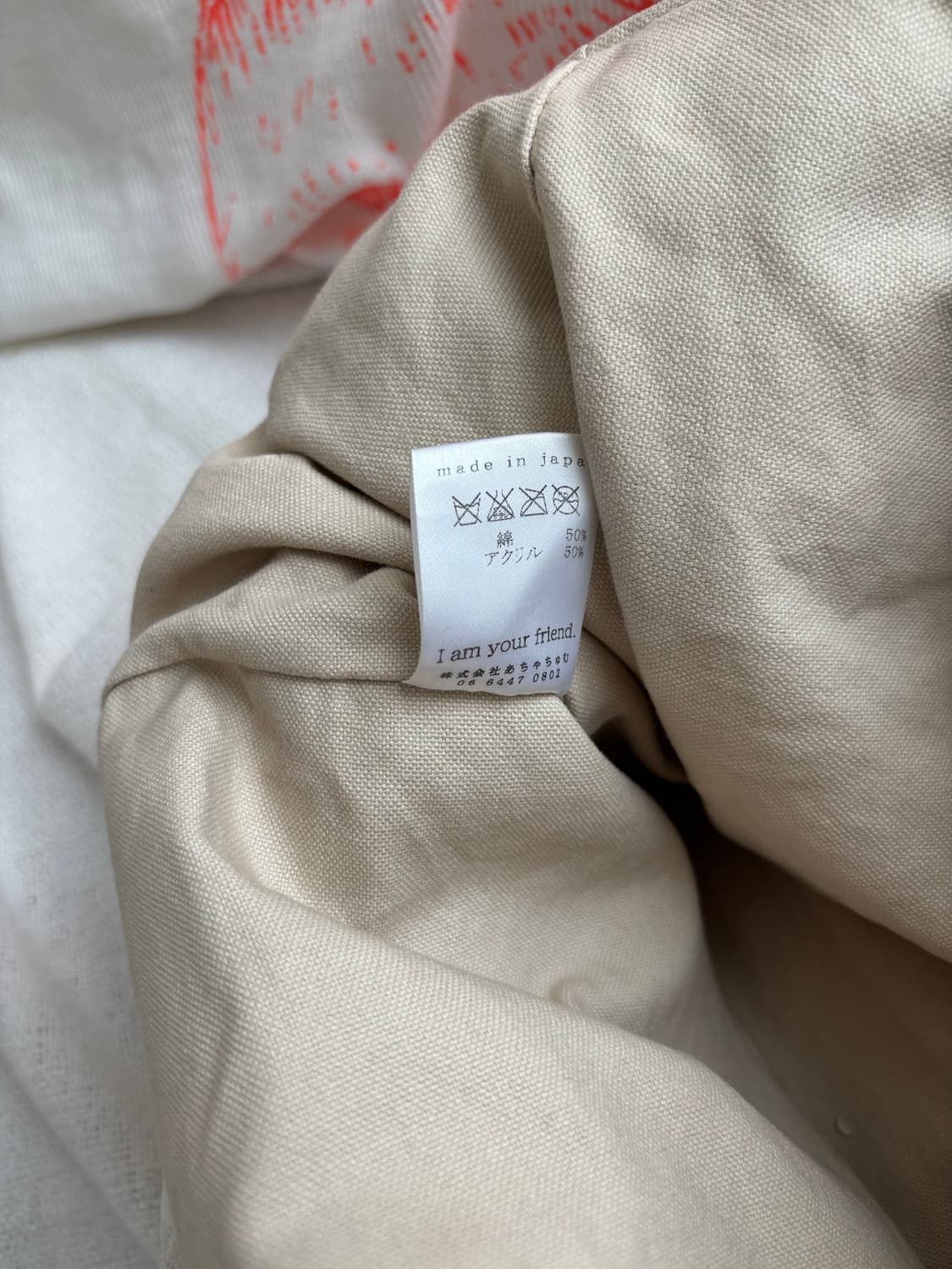 AHCAHCUM 무챠챠 우사기 백 상품이미지10