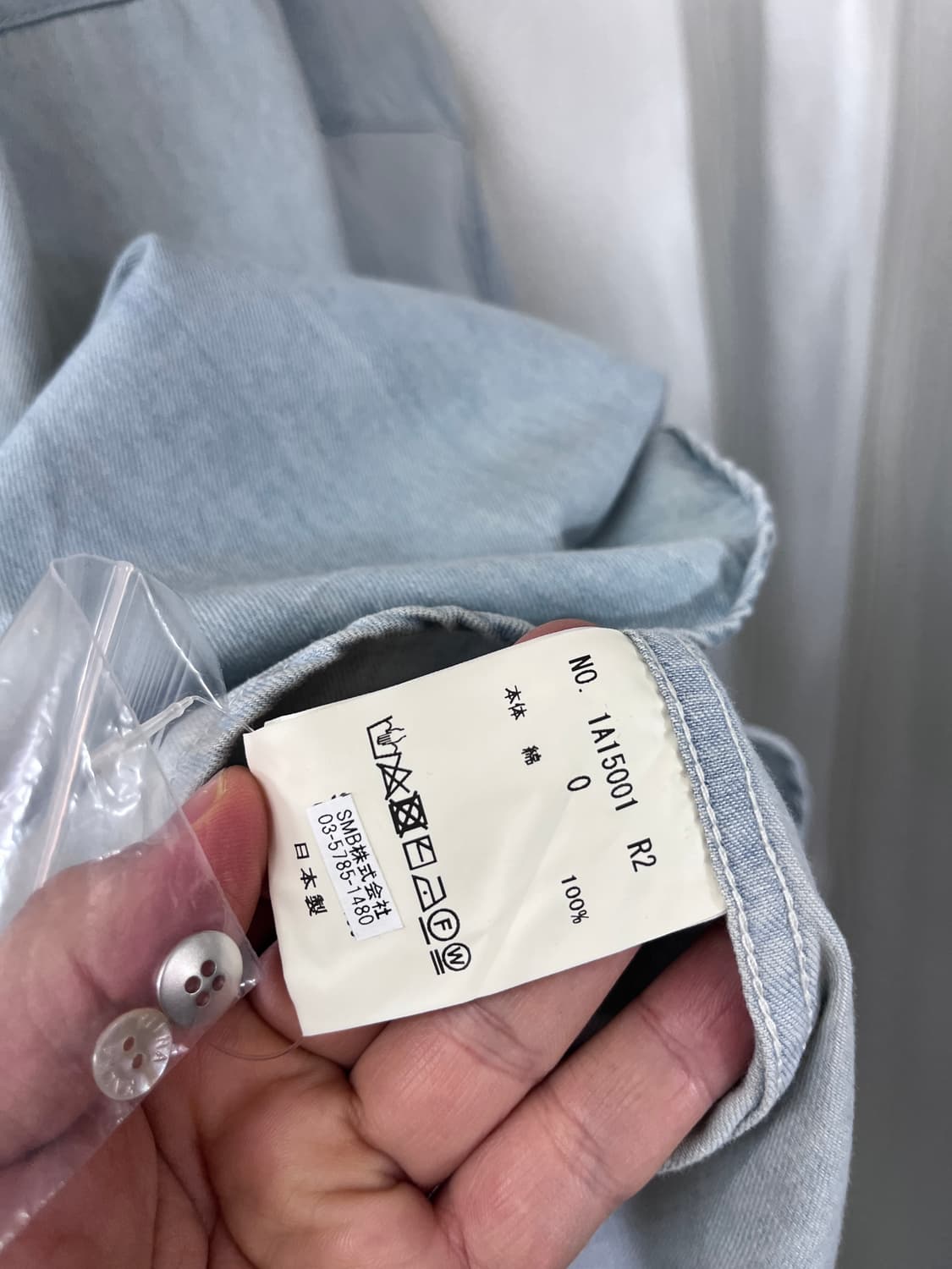 KALNA 상품이미지5