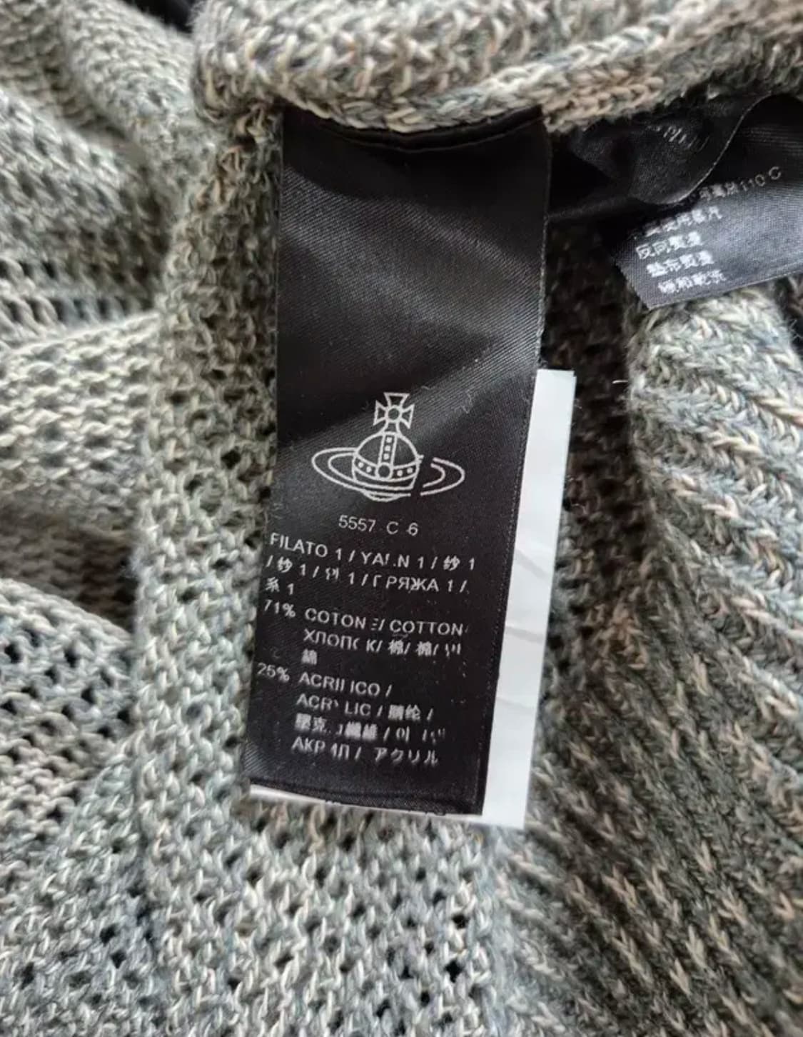 비비안웨스트우드 비대칭 스카프 가디건  상품이미지7