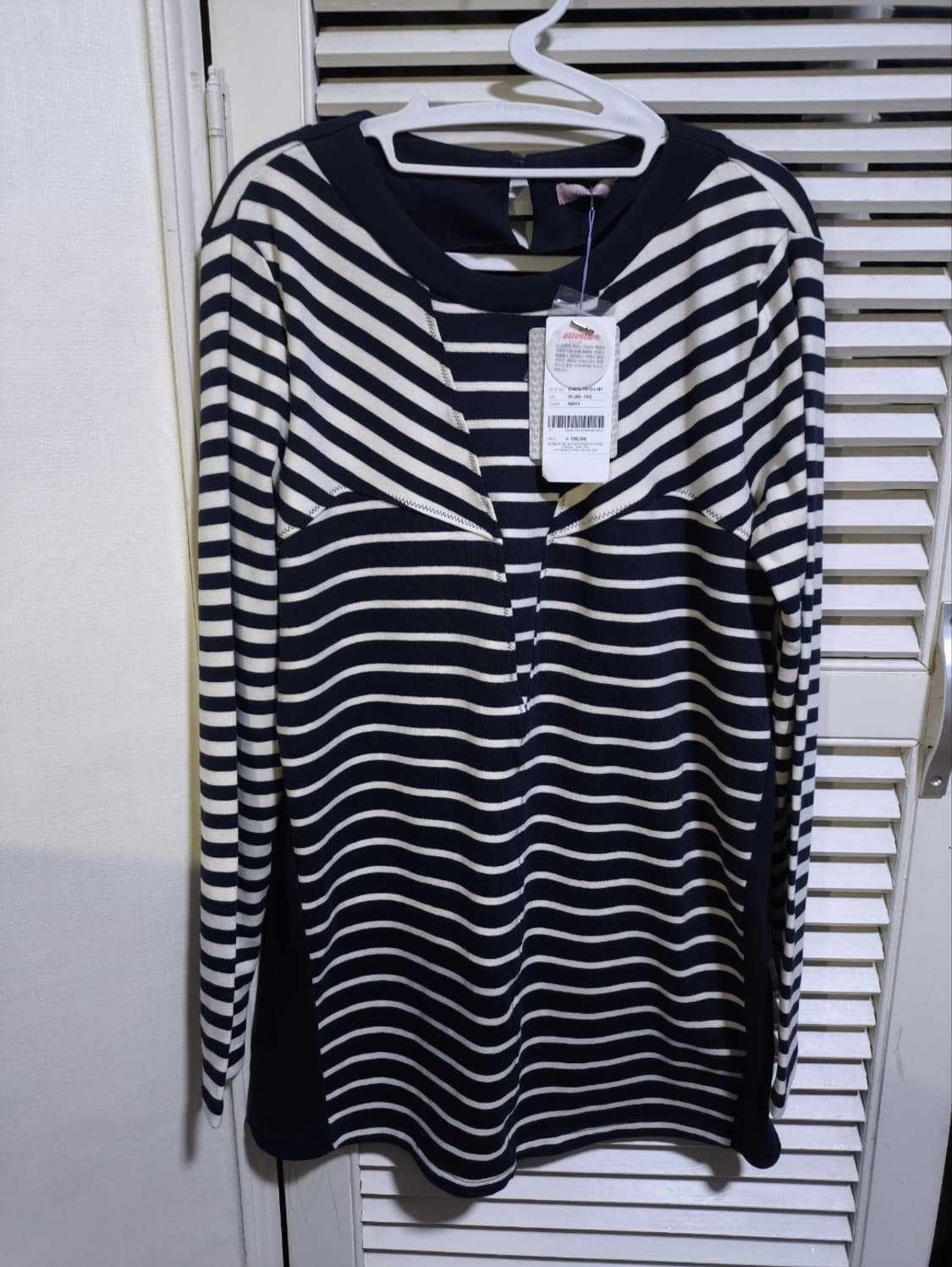 새거 90 올리비아하슬러 티셔츠 상품이미지1