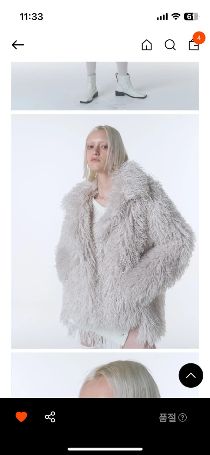 오디너리홀리데이 hairy fur jaket 상품이미지1