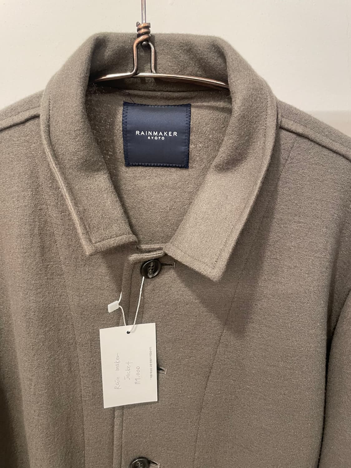 RAINMAKER JACKET 상품이미지2