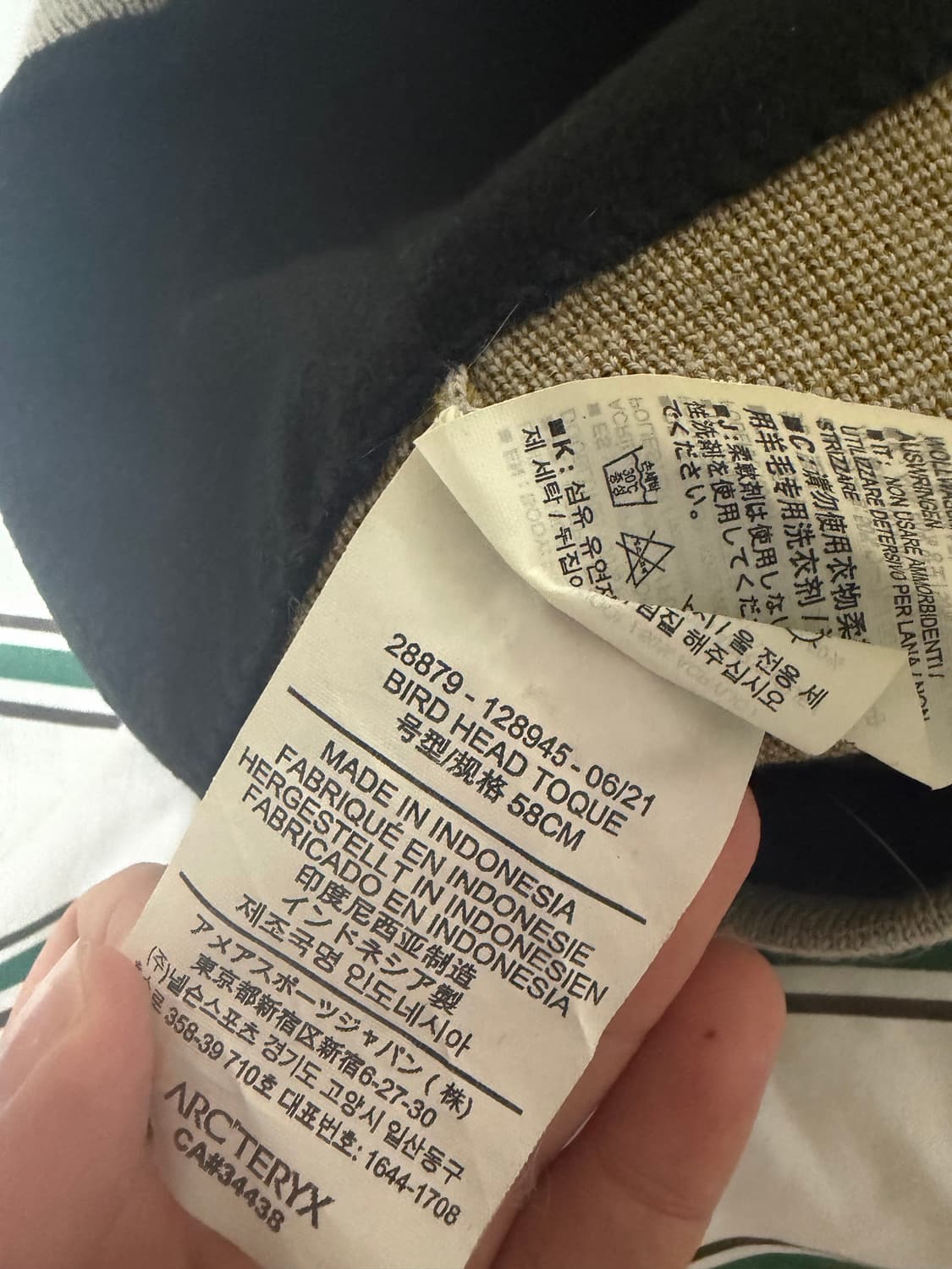 아크테릭스 모자 비니 상품이미지3