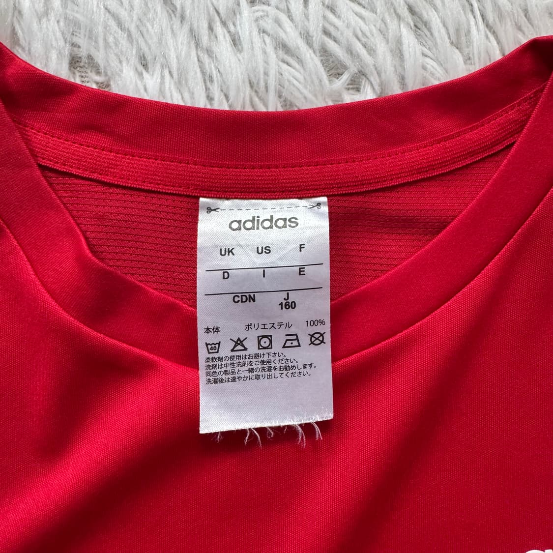 ADIDAS 일본빈티지 기능성 반팔 아디다스 빈티지반팔 아디다스기능성반팔 상품이미지4