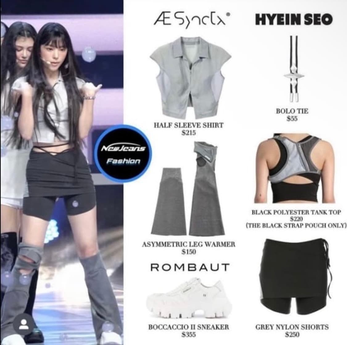 혜인서 스트랩 상품이미지1