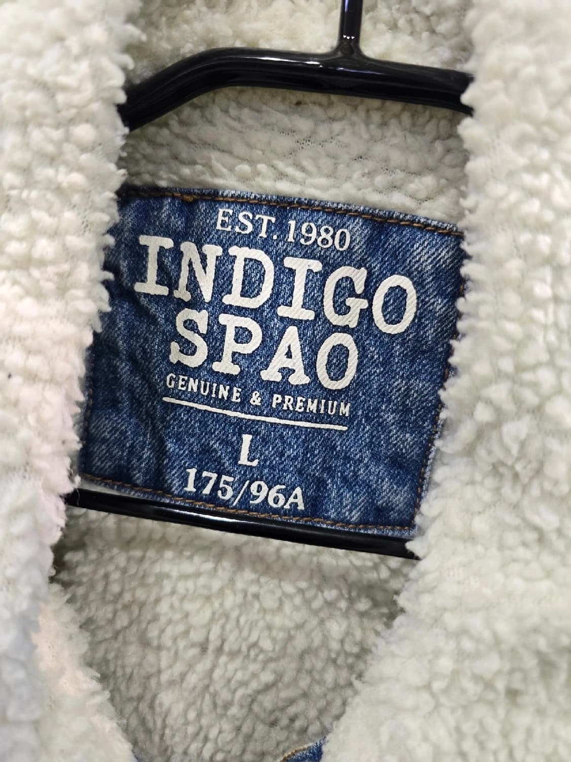 스파오 INDIGO 데님 양털 자켓 L 상품이미지2