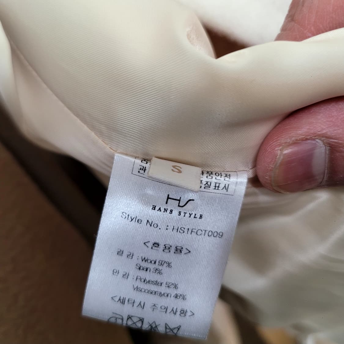 한스스타일 울코트 상품이미지9