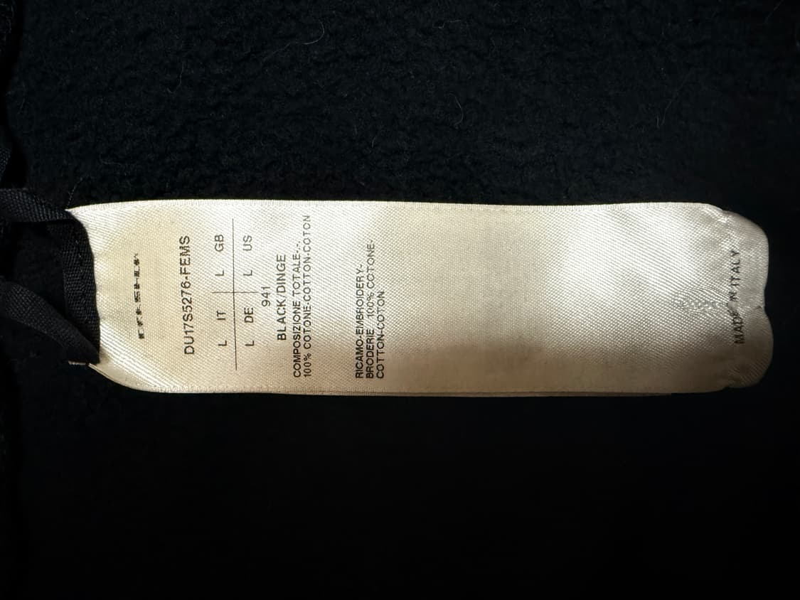 릭오웬스 다크쉐도우 후드집업 상품이미지4