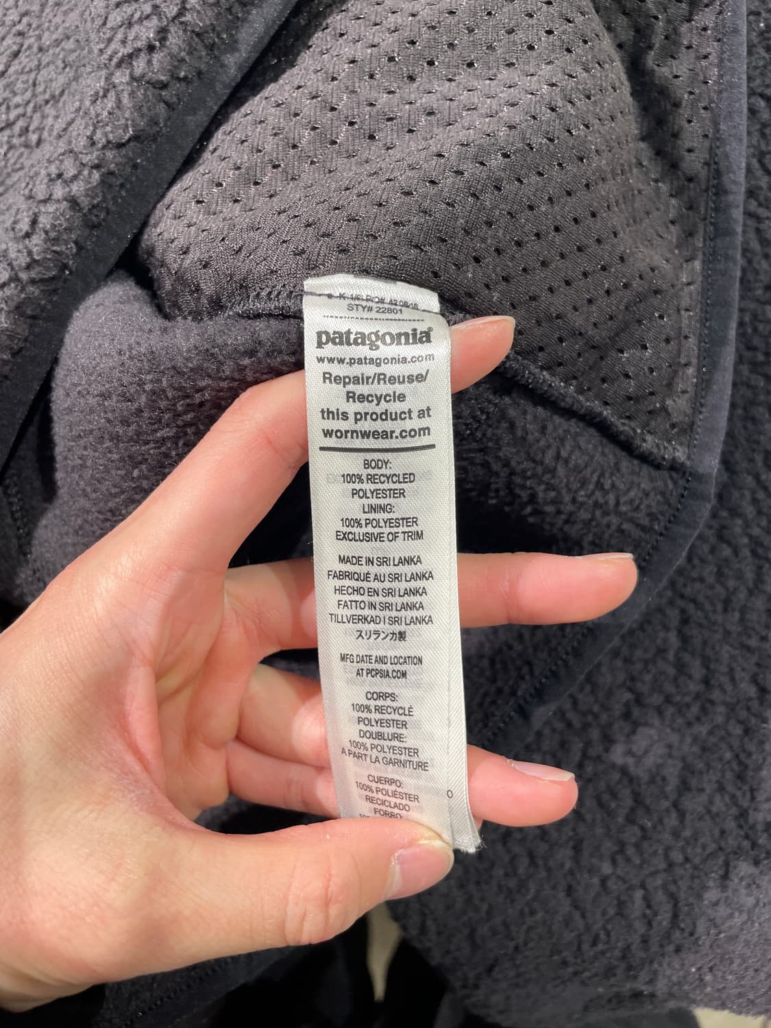 파타고니아 레트로 파일 플리스 자켓 상품이미지8