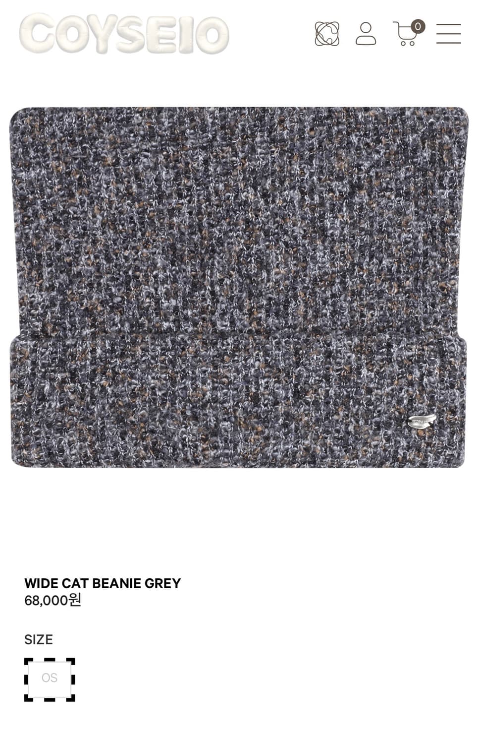 코이세이오 캣 비니 그레이 상품이미지1