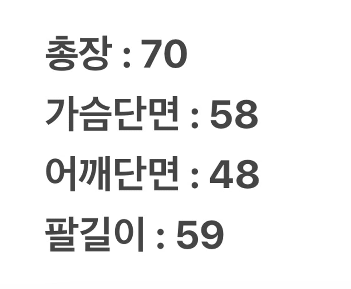 [ 정품/100 ] 노스페이스 고어텍스 후드 바람막이 자켓 상품이미지10