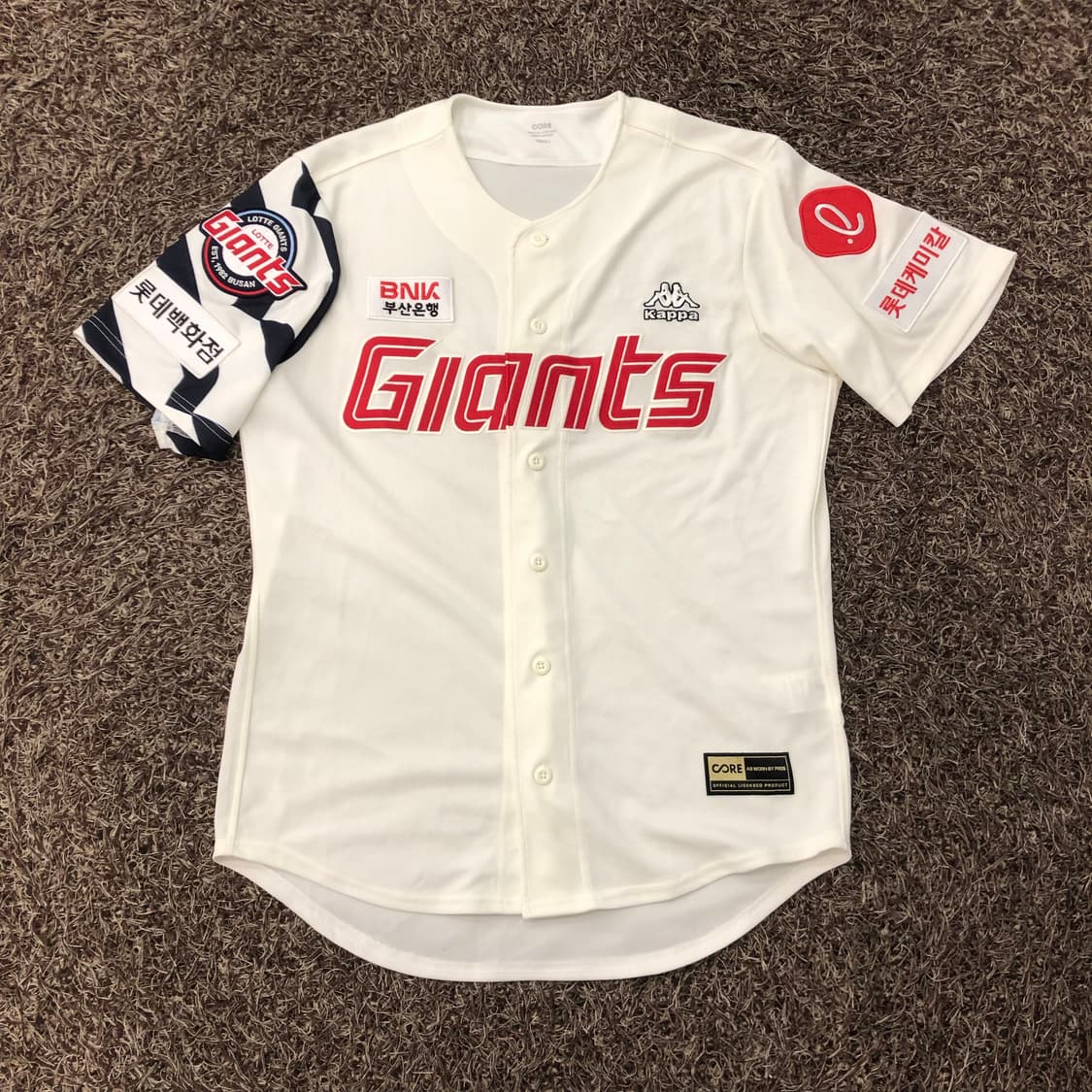 XL 롯데 자이언츠 카파 홈 프로페셔널 유니폼 상품이미지1