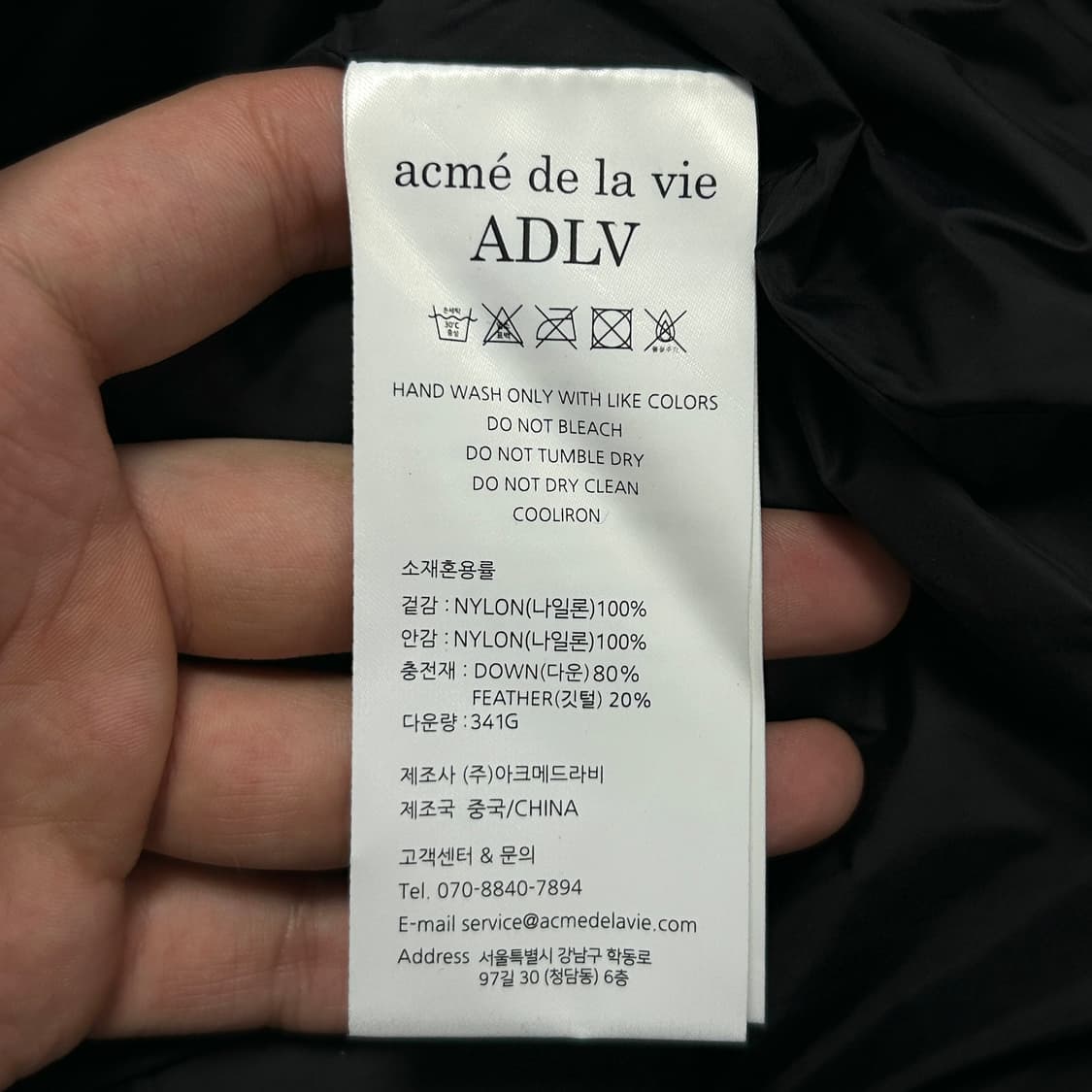 아크메드라비 글로시 덕다운 유광패딩(0) 상품이미지3