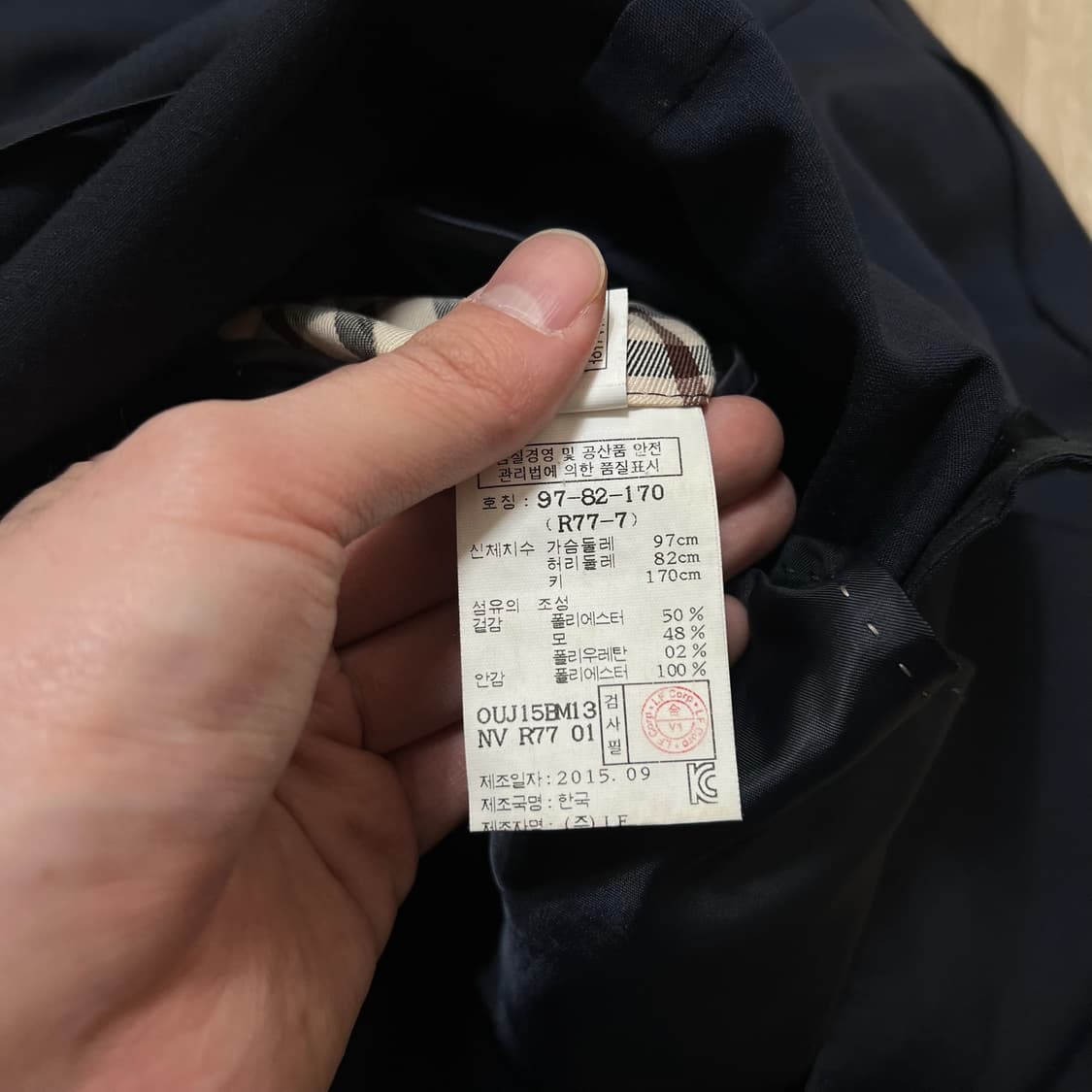 닥스 남성 싱글 정장 자켓 M/95  상품이미지5