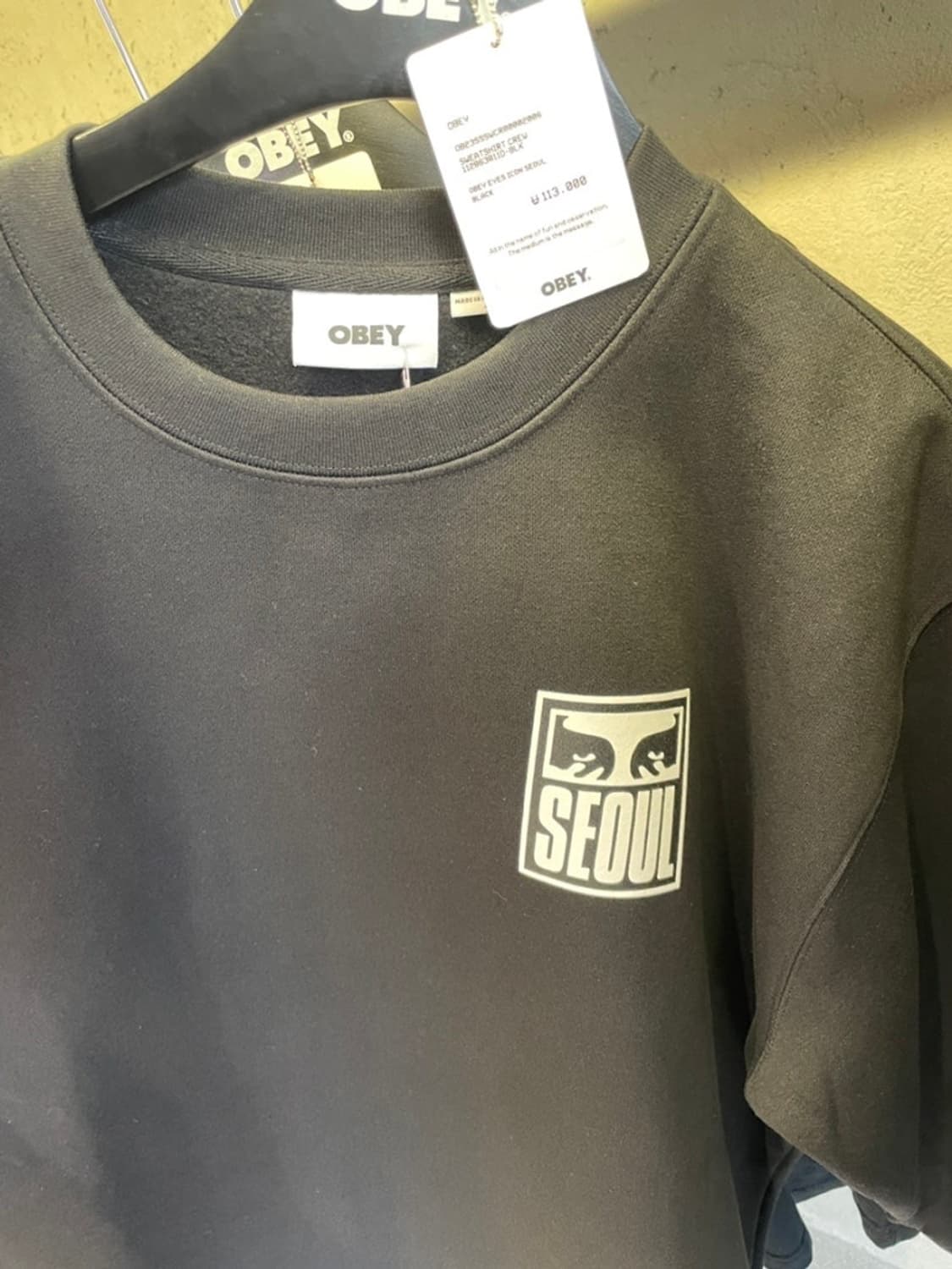 [L]오베이 서울 팝업 기모 맨투맨 상품이미지2