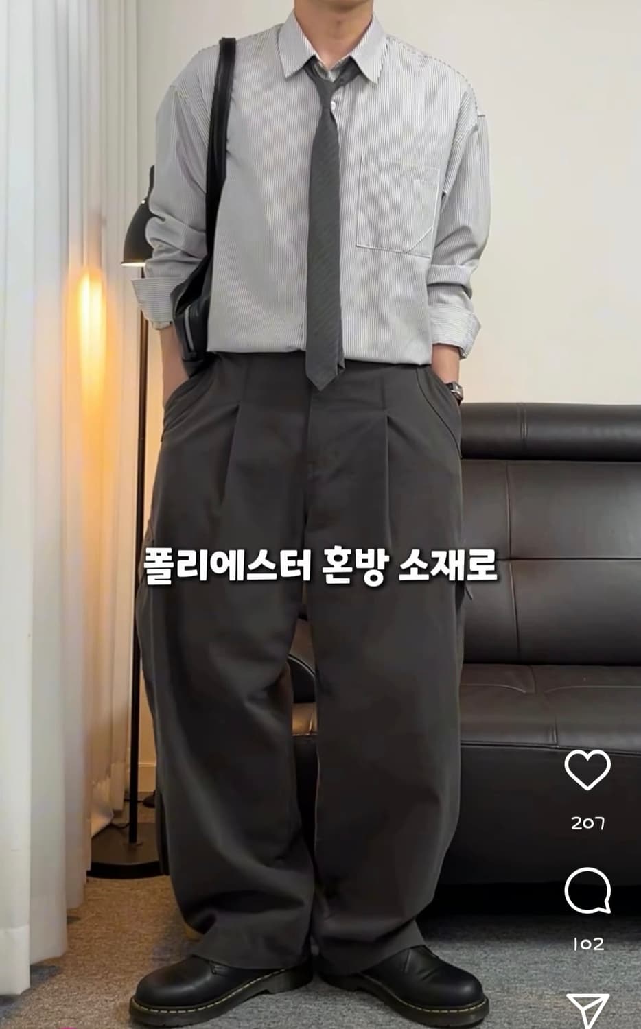 시즈X데일리룸 벌룬 레그 밀 와이드 카고 팬츠 차콜 상품이미지4