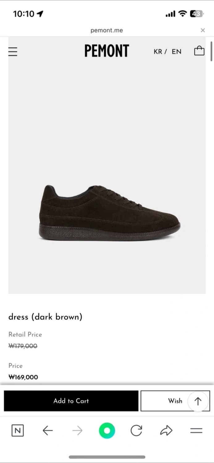 페몬트 드레스 다크브라운 270 상품이미지1