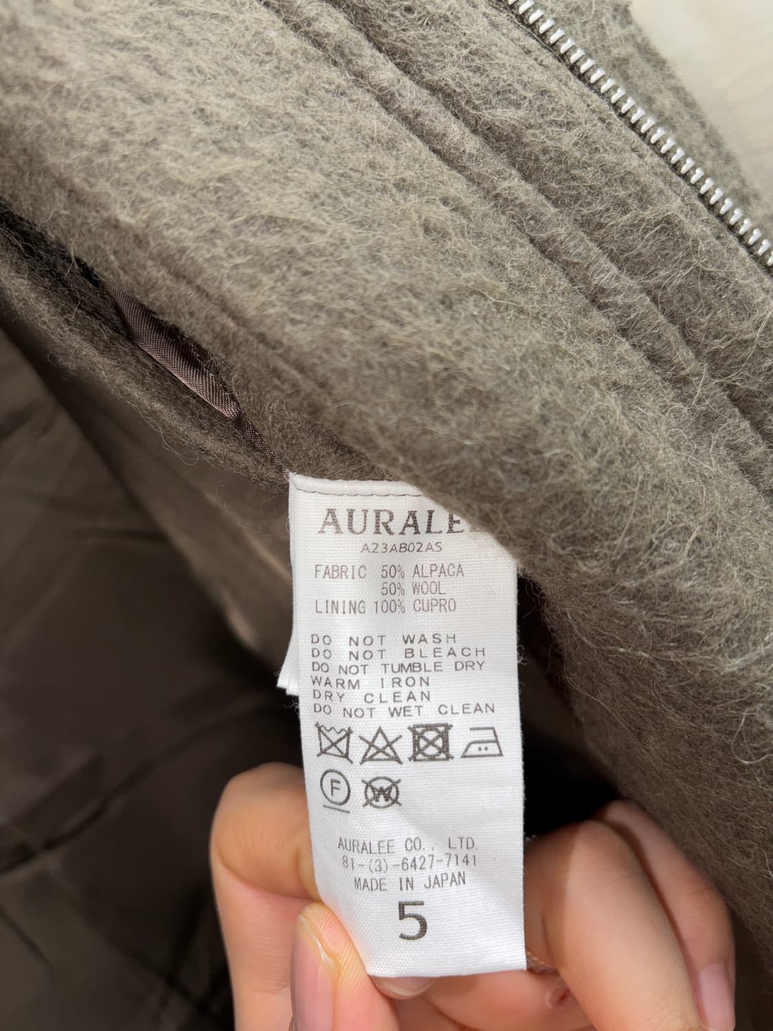 오라리 브러쉬드 알파카 울 멜튼 후디드 코트 5사이즈 상품이미지3
