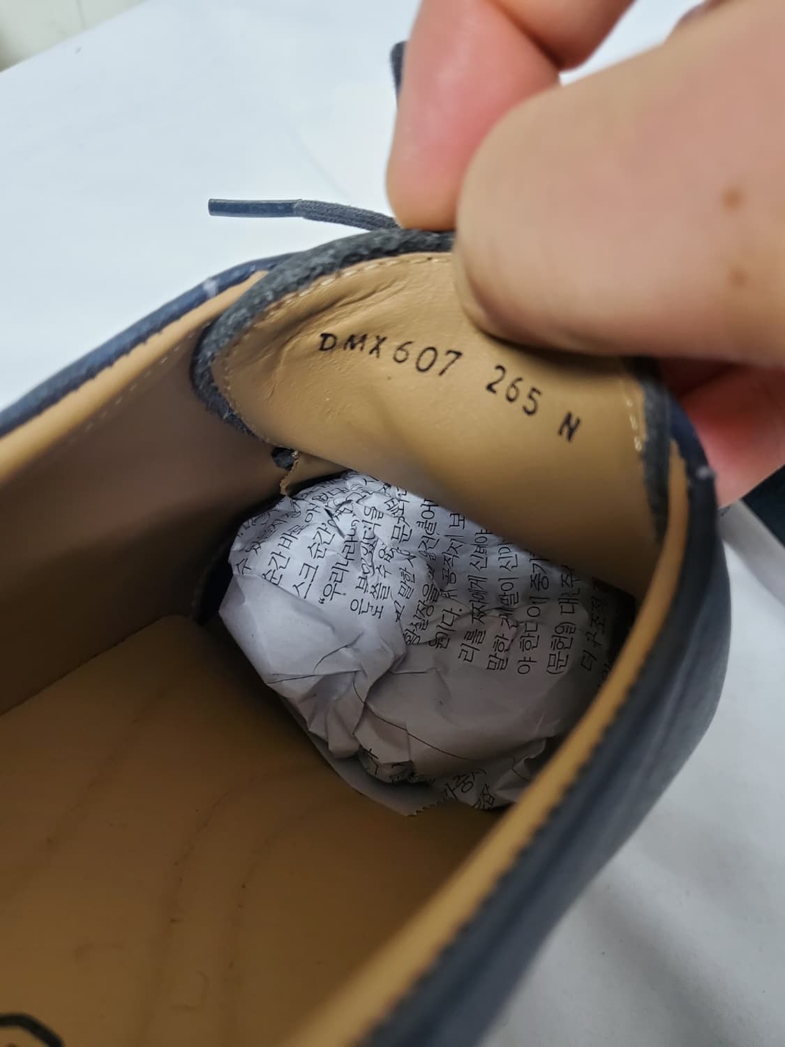 닥스 캐주얼화 스니커즈 정품 265사이즈 상품이미지7