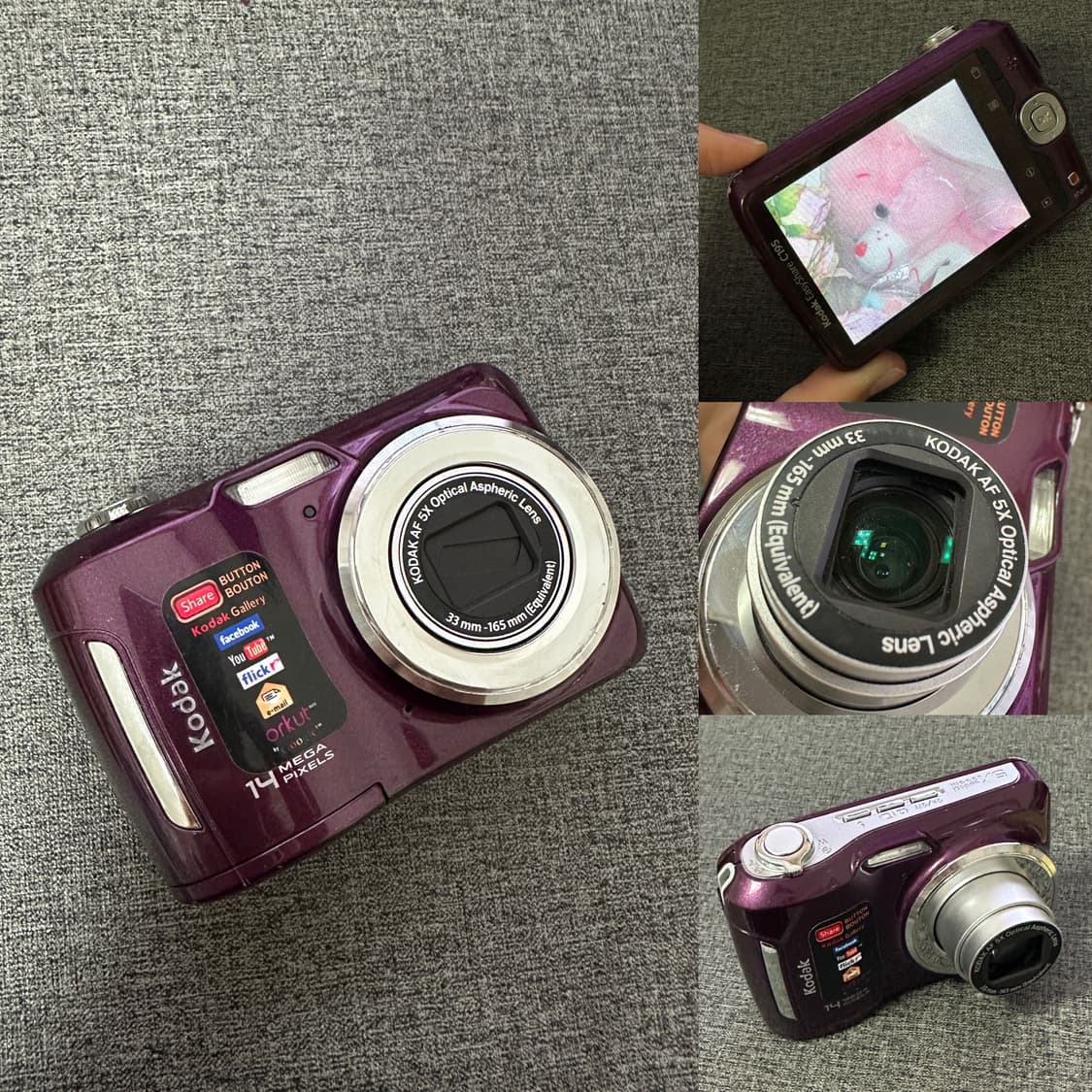 키키디카💜코닥 이지쉐어 C195 (Kodak Easyshare C143 상품이미지5