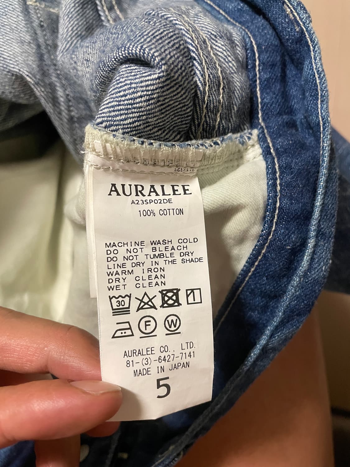 오라리 셀비지 페이디드 라이트 데님 팬츠 라이트닝 이펙트 인디고 - 23 상품이미지3