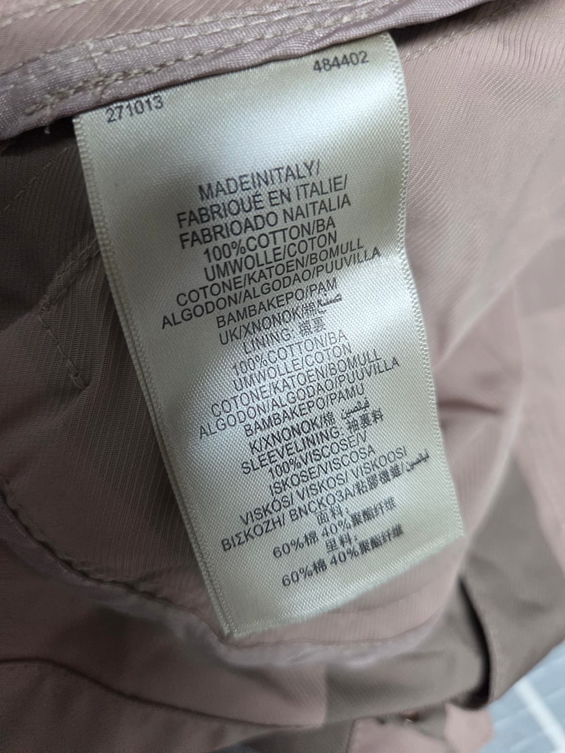 버버리 브릿 여성 체크 후드 아우터 FRA38 77정도 상품이미지3