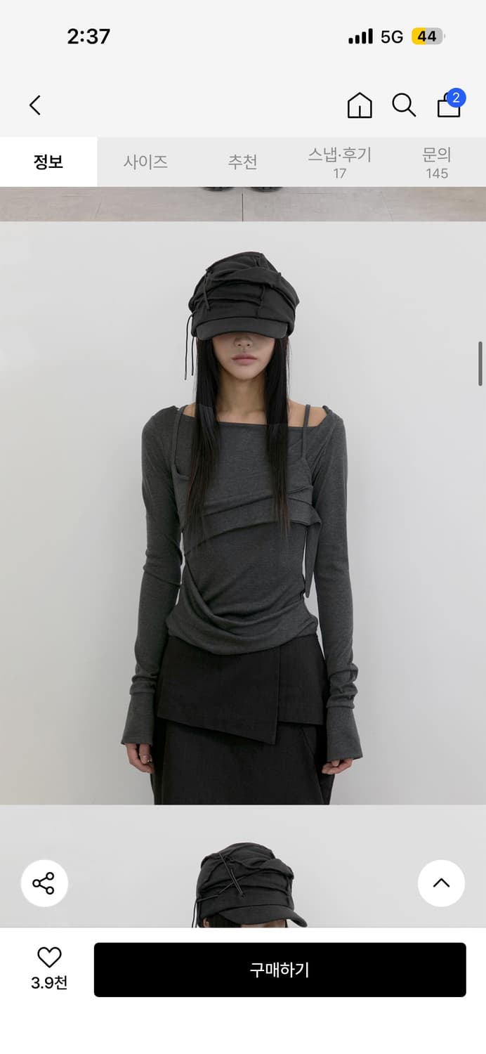 플레어업 레이어드 롱슬리브 차콜 상품이미지1