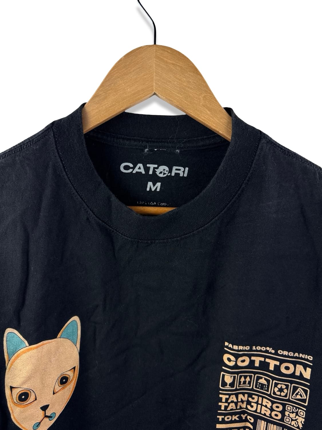 JPN 카토리 카마도 탄지로 그래픽 반팔티2032 상품이미지4
