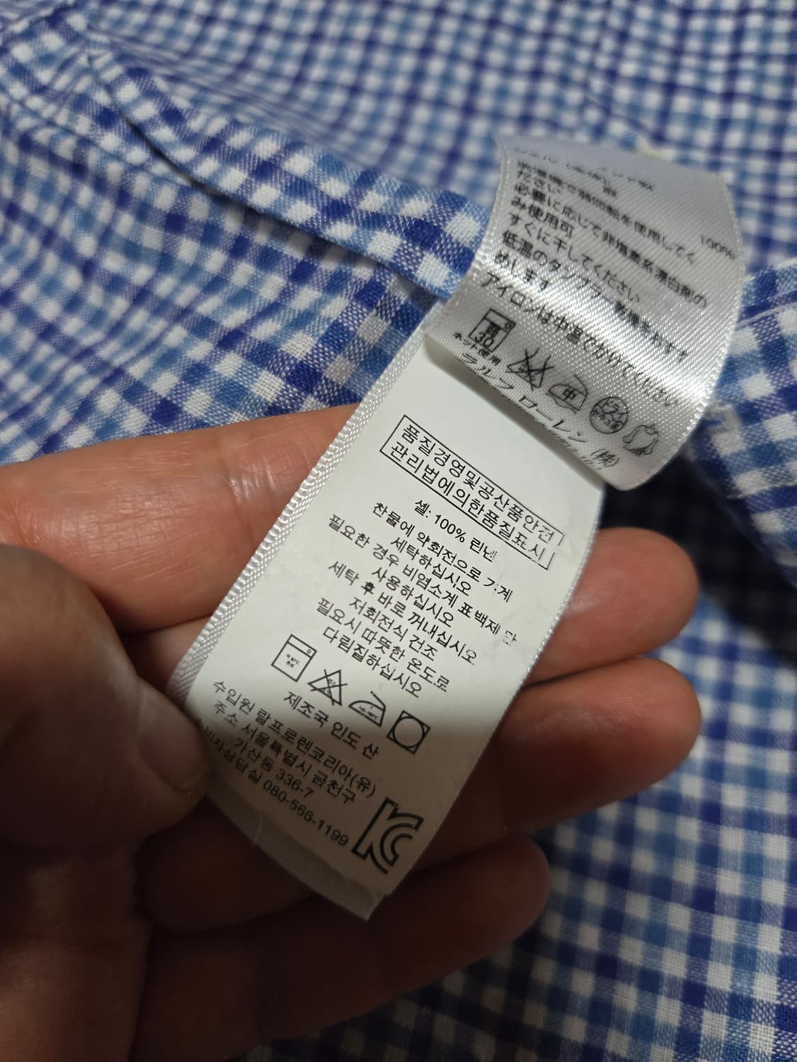 폴로 랄프로렌 남성 린넨 깅엄 체크 셔츠 상품이미지8