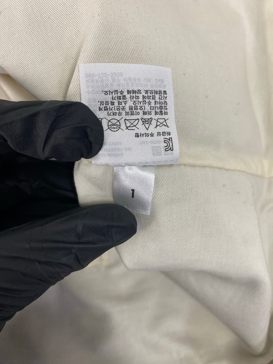 유니클로  x JW 앤더슨 토트백 <78> 상품이미지5