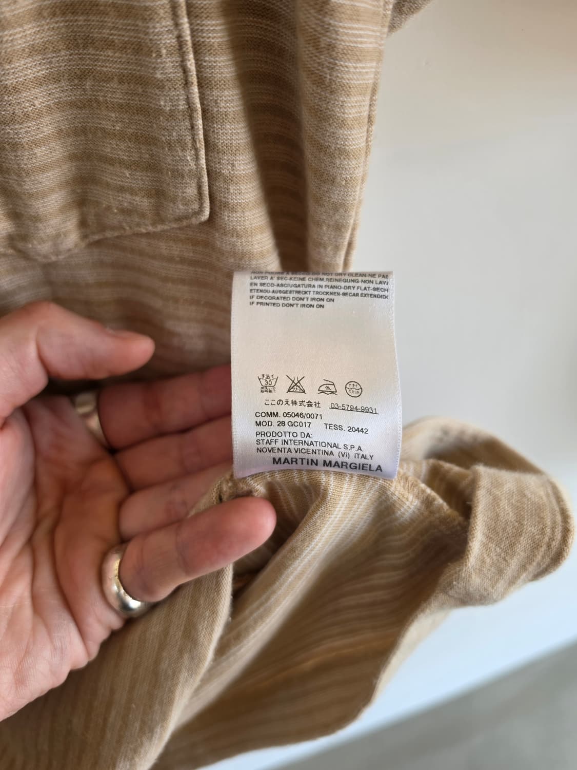 메종 마틴 마르지엘라 본인기 브이넥 스트라이프 티셔츠 상품이미지3